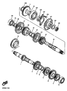 TT600R Трансмиссия
