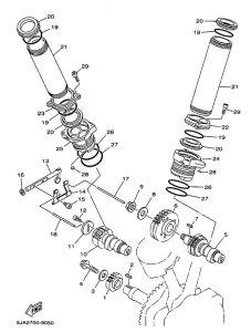 XV1600A Camshaft. chain