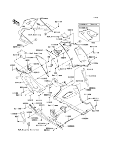 ZX600 Обтекатель нижний