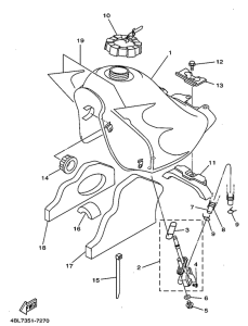  Топливный бак