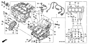 CBF1000 Картер двигателя