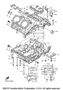 VMX17 Картер двигателя