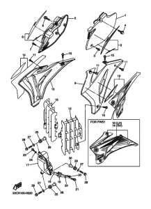  Крышка боковая & oil tank