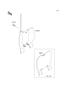 KX500 Дополнительные акссесуары