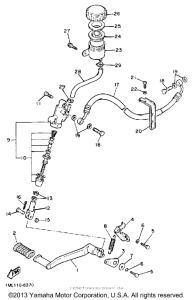  Задний торм цилиндр