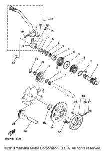 TW200LC Стартер