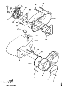 DT50R Крышка картера двигателя
