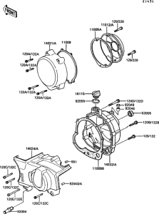 Z550 Крышки двигателя
