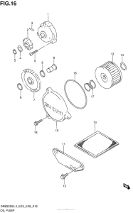  Масляный насос