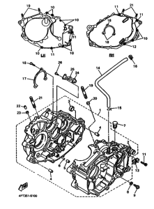 XT600E Картер двигателя