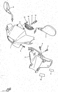 CW50RS Обтекатель 1
