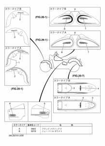 XVS400C ｸﾞﾗﾌｲﾂｸ & ｴﾝﾌﾞﾚﾑ