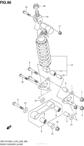 GSX-R1000 Rear Cushion Lever (Gsx-R1000L4 E33)