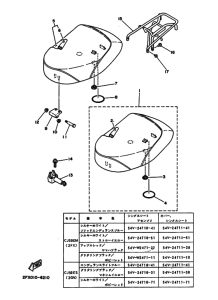 CJ50ES ｼｰﾄ. ｷﾔﾘｱ