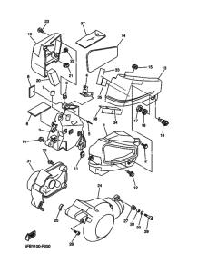 XVS650 Боковая крышка