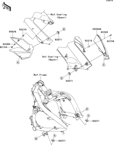 EX650 Обтекатель цепнральный