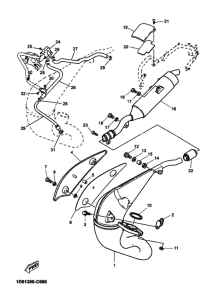 DT125RE Выхлоп