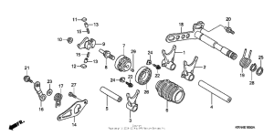  Вилка переключения передач