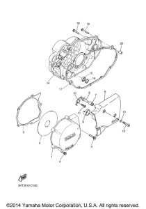 SR400 Боковые крышки
