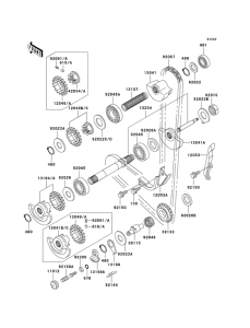 KL650 Балансир