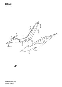 GSR600 Обтекатель задний