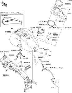  Топливный бак
