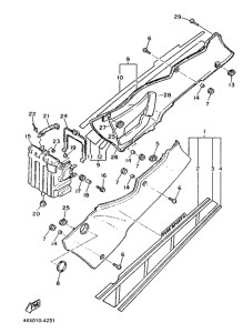FZ600 Side cover  /  oil tank