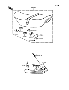 AR80-II Сиденье