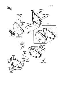 VN1500 Боковые обтекатели