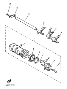 XV1100 Shift cam. fork