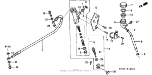 XR250R Задний тормозной цилиндр