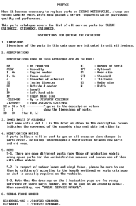 GS1100 Catalog preface