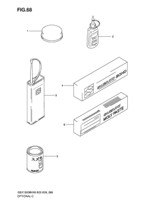 GSX1300BK Опция