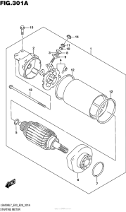 LS650 Стартер