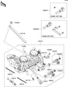 ER650 Акселератор