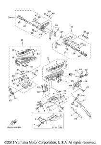 XV1900AS Подножки