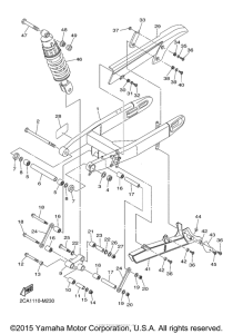 XVS1300BG Задний рычаг подвески