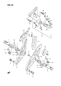GSX-R750 Подножки