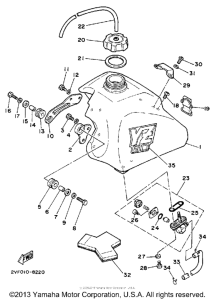 YZ80U Топливный бак