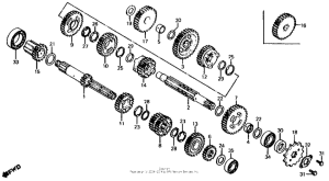  Трансмиссия