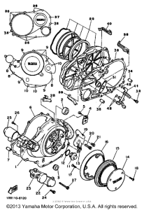 XV700SSC Боковые крышки