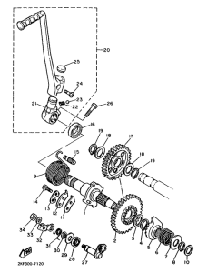 XT600H (33.OKW) Стартер