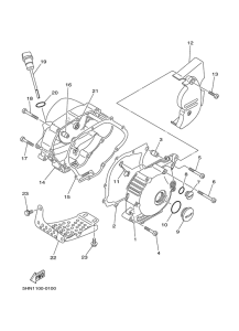  Крышка картера двигателя