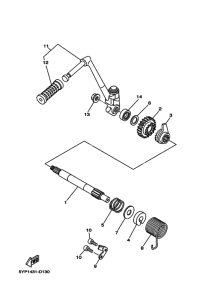 T135FI Стартер