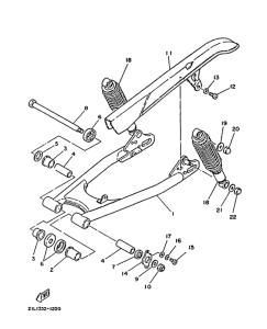 SR250 Rear arm. suspension