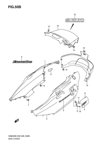 AN650 (ABS) Боковая крышка