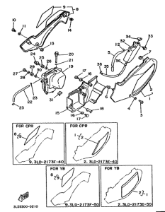XTZ750 Side cover  /  oil tank