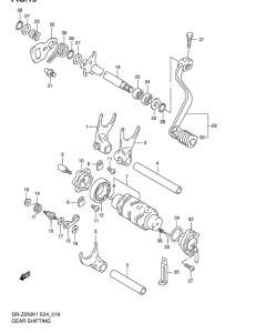 DR-Z250 Переключение передач