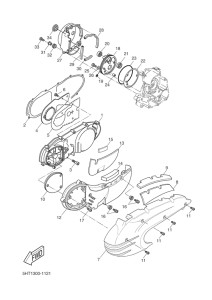 XQ150 Крышка картера двигателя
