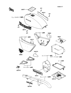 Z250 Наклейки